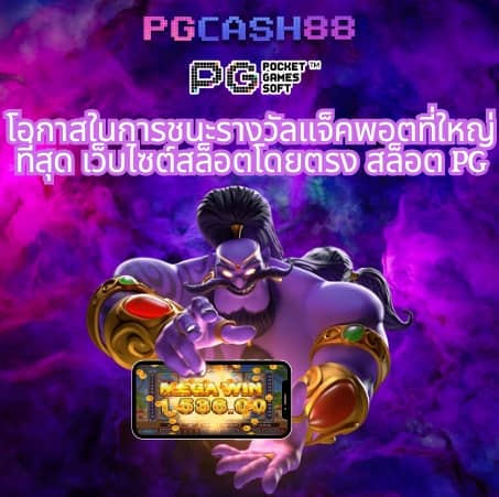 สล็อต1234